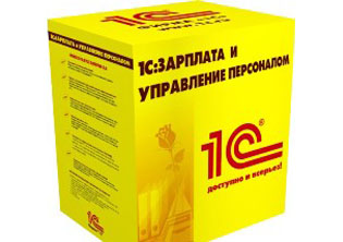 подолог обучение в ижевске. 1C ZUP Kadr. подолог обучение в ижевске фото. подолог обучение в ижевске-1C ZUP Kadr. картинка подолог обучение в ижевске. картинка 1C ZUP Kadr. подолог обучение в ижевске. 1C ZUP Kadr. подолог обучение в ижевске фото. подолог обучение в ижевске-1C ZUP Kadr. картинка подолог обучение в ижевске. картинка 1C ZUP Kadr.