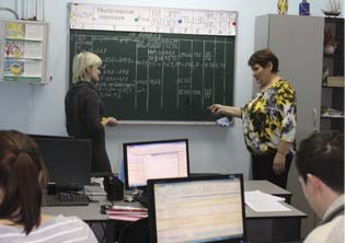 подолог обучение в ижевске. grand smeta. подолог обучение в ижевске фото. подолог обучение в ижевске-grand smeta. картинка подолог обучение в ижевске. картинка grand smeta. подолог обучение в ижевске. grand smeta. подолог обучение в ижевске фото. подолог обучение в ижевске-grand smeta. картинка подолог обучение в ижевске. картинка grand smeta.