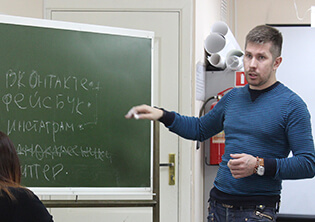 подолог обучение в ижевске. smm. подолог обучение в ижевске фото. подолог обучение в ижевске-smm. картинка подолог обучение в ижевске. картинка smm. подолог обучение в ижевске. smm. подолог обучение в ижевске фото. подолог обучение в ижевске-smm. картинка подолог обучение в ижевске. картинка smm.